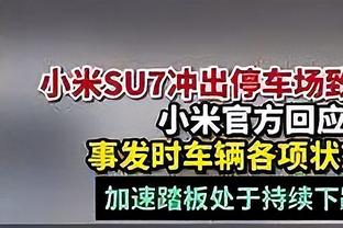 索伦蒂诺：那不勒斯有能力进意甲前四，国米&尤文&米兰将争冠